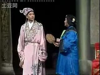 湖南衡州花鼓戏：两亲家（下集） 刘秀、方秀英、朱晓红