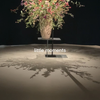 台北市立美術館 雙年展
