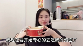27a343dd74471334e3b3f5fac15332874cd3a660.jpg@280w_158h_1c_100q.jpg