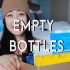 【桃毛小兽】2021年第一支空瓶记 - 很多好用平价的产品推荐给你们!!!