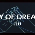 【City Of Dreams/高燃/混剪】吉林大学电子学院新生班级原创微电影