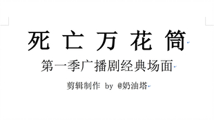 27a836cf9b30fcbe04118ad4224ad58826b44678.jpg@310w_174h_1c_100q.jpg