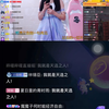 兔兔唱歌特别好听@咪思兔