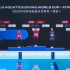 女子单人十米台颁奖典礼‖跳水世界杯（西安）
