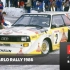 WRC B组 1986蒙特卡洛拉力赛