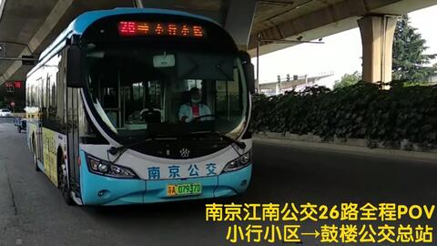 27b644bf9f7ca16e92b5a728638272508813b2c2.jpg@480w_270h_1c