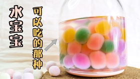 怎么做巨型薯片 27b9e447b78cd531d9616127c78f3ecd78c031cc.jpg@280w_158h_1c_100q.jpg