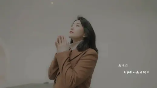 《邂逅》经典歌曲MV - 赵秦