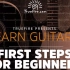 Truefire吉他教程从入门到精通教学：新手自学的第一步——13 E和弦展示