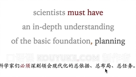 英文怎么打招呼 27becce4b703f0021d50e46ed0a4af33a49dc327.jpg@280w_158h_1c_100q.jpg