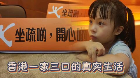 27bf898cd9e2ec693386cdde5a5817faad19b41e.jpg@480w_270h_1c