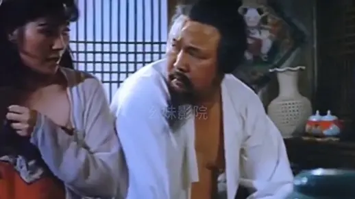 经典港片系列，竹夫人
