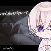 ムックン  【中文自动翻译】【女性向け】♡因为想亲吻大人,所以 ♡/大人キスしたいから頭抑えて無理やり入れて来る犬系彼氏