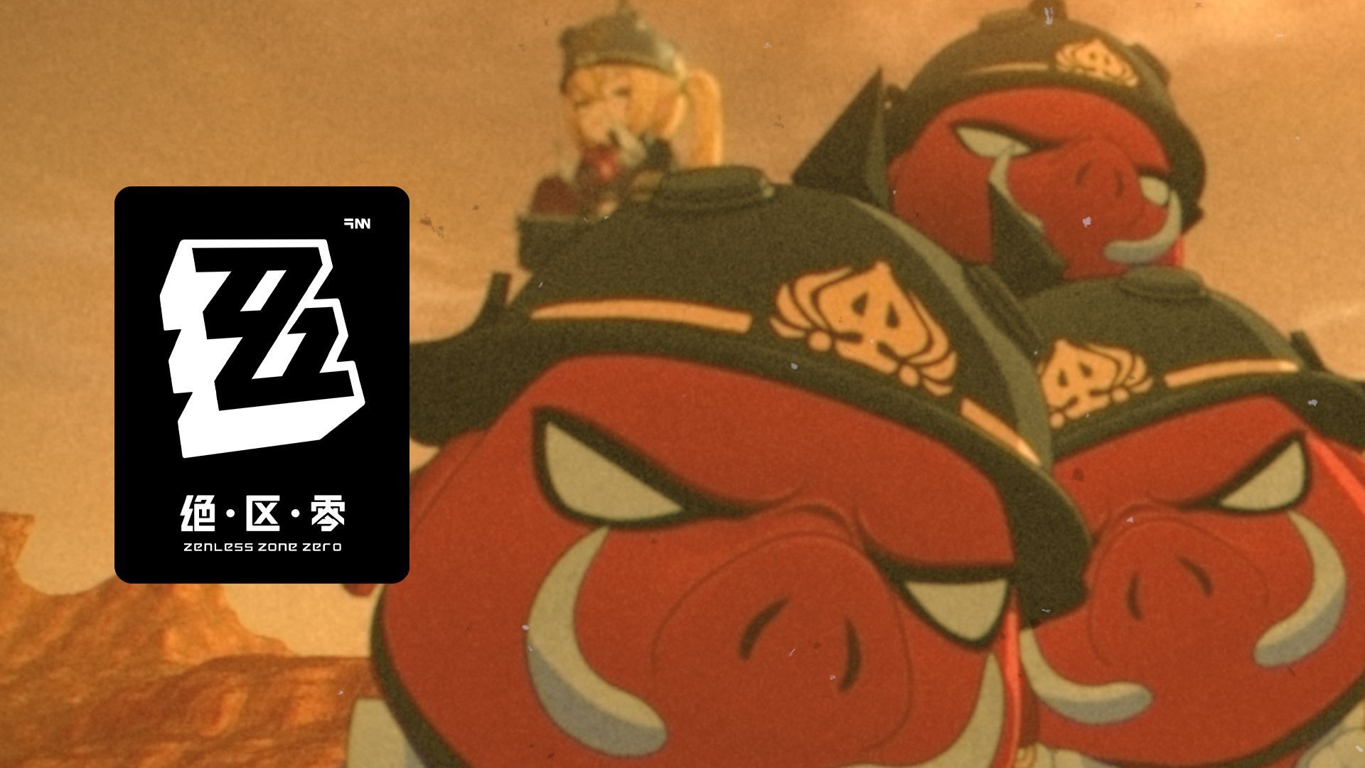 《绝区零》外环宣传动画｜偶尔也要出去逛逛