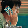 轰动整个韩国的n号房事件，惊呆所有人