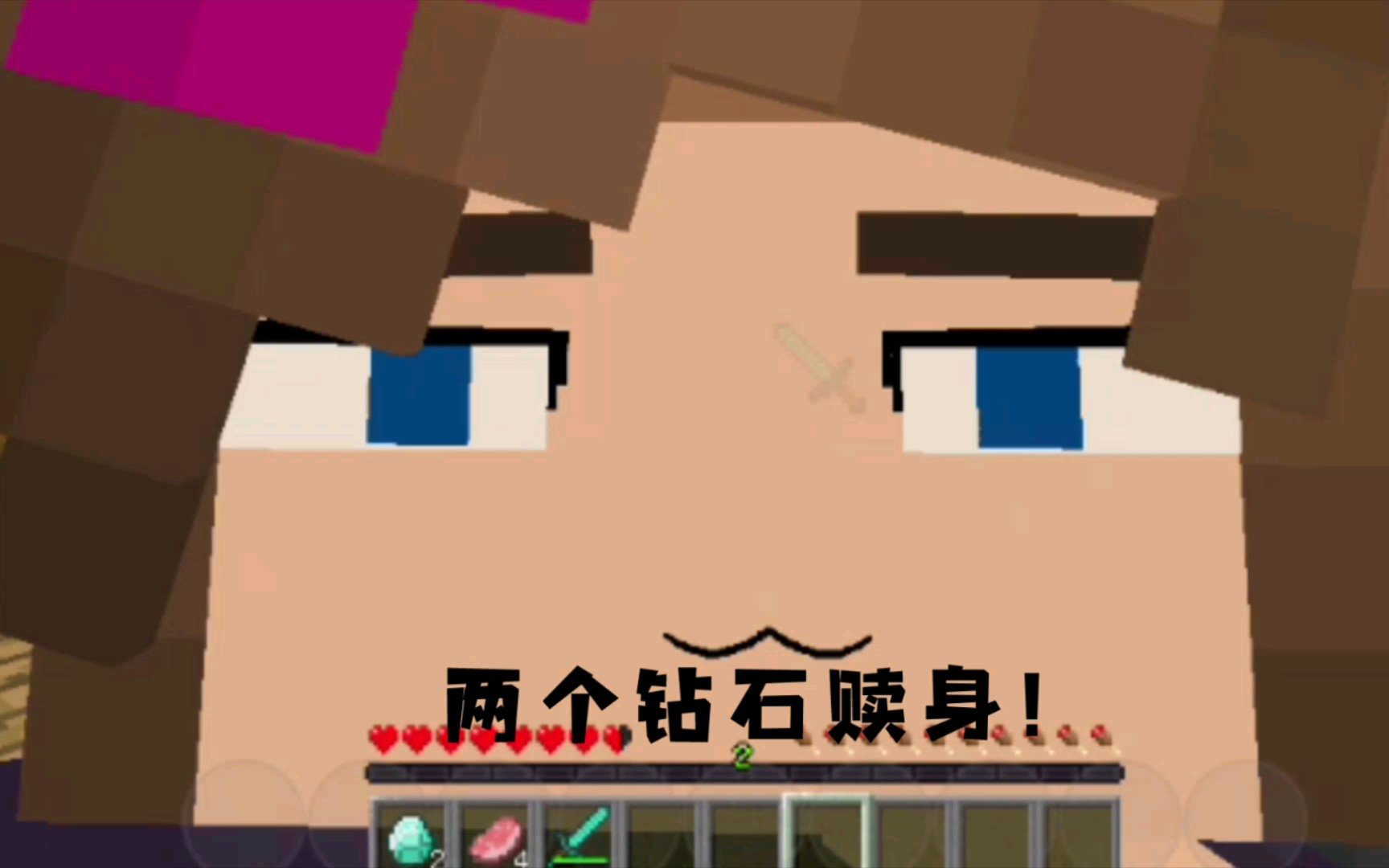 [minecraft] 当变形模组遇上jenny?