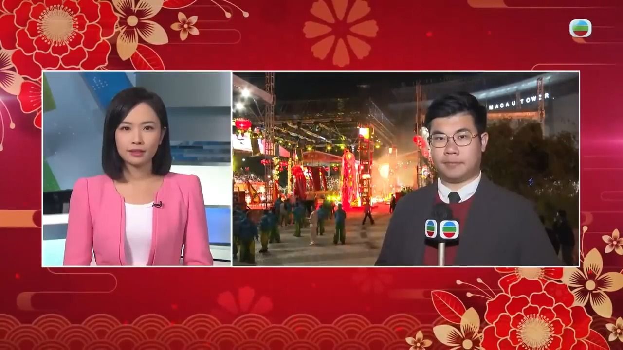 香港TVB报道澳门市民如何过大年初三【TVB News搬运】