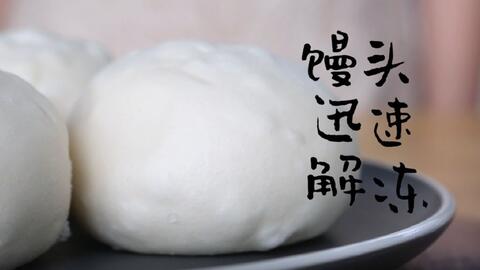 27d9921406e47aac7e18ccf5c4261d8074b8f5fc.jpg@480w_270h_1c