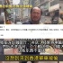 网红阿秋在香港丢了单车，引起香港网友评论吐槽
