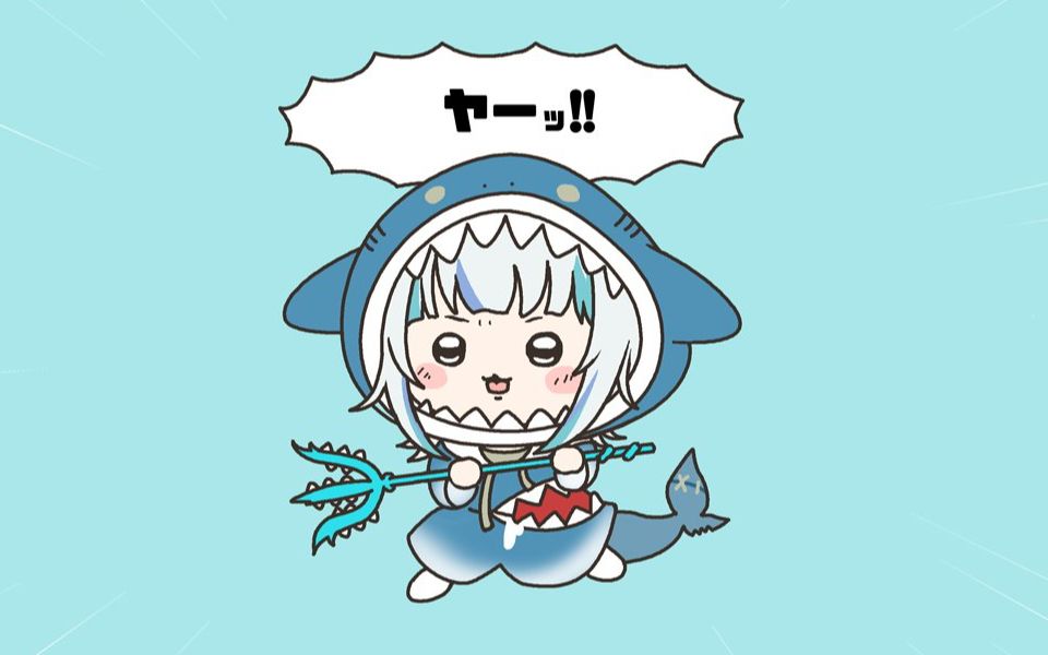 【鲨鱼宝宝小古拉】Stay (2022)