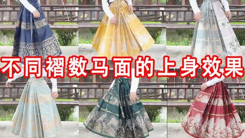 小杨妹妹汉服穿搭,小杨妹妹汉服穿搭图片