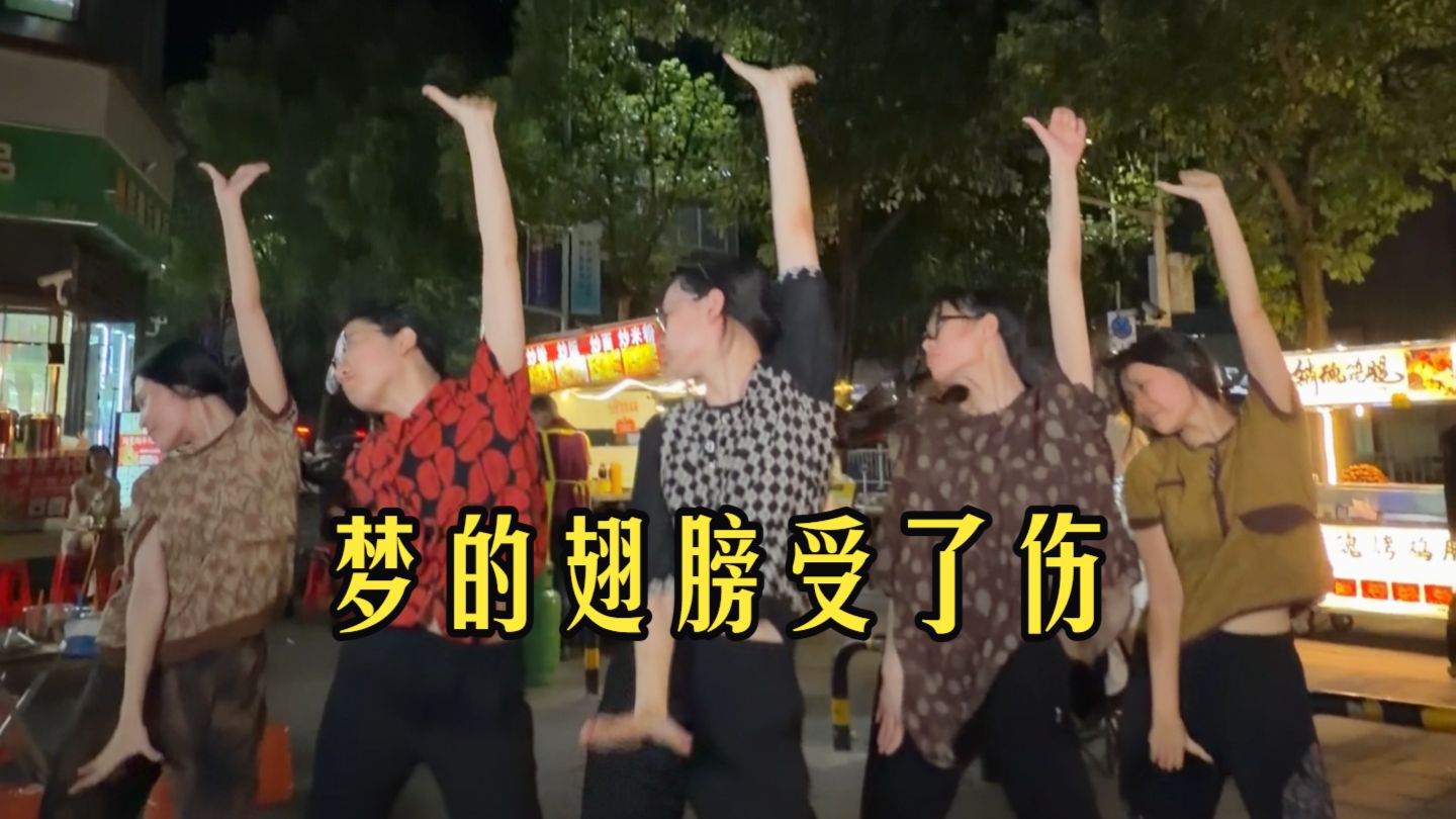 【不齐女团】你们是更喜欢前面还是后面呢？