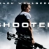 电影《生死狙击》（Shooter ）战斗场景解析（上）