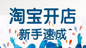 27e2da2f945b26b0c9b26a368813ea8ca0fb5170.jpg@280w_158h_1c_100q.jpg