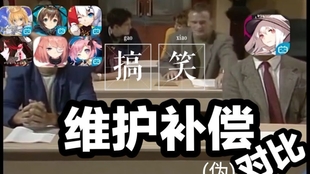 平次表白失败名场面 27e76abeda974ea7e4aa99b5380e8b206f105174.jpg@310w_174h_1c_100q.jpg