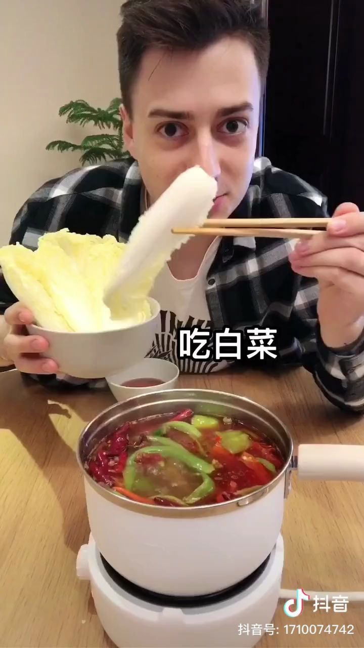 伏拉夫的千奇百怪火锅更新至41p
