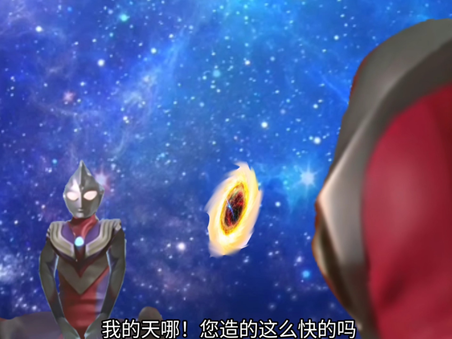 我tm问你为什么要折断奥特钥匙？（20）