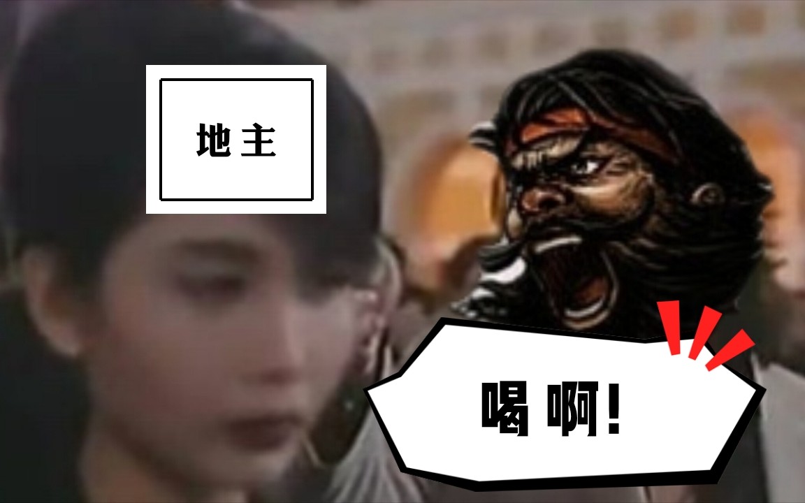 [Three Kingdoms Kill] There is only one Da Fei brother in Three Kingdoms Kill, and that is me, Zhang Yide!