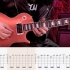 Anastasia Slash Cover | Guitar Tab | Lesson | Tutorial