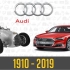 奥迪车型演变 - Audi Evolution (1910 - 2019)