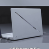 ROG幻16Air能否超越Macbook？大V这样评价