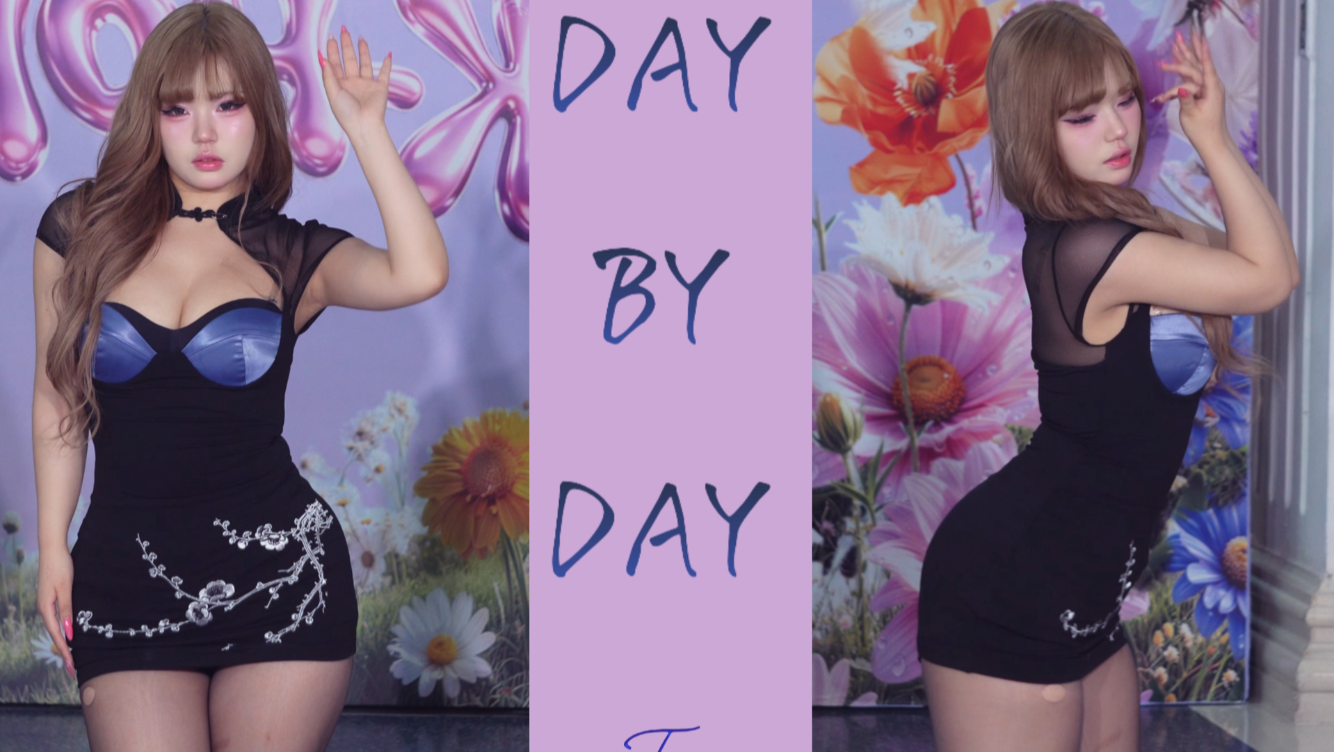 Daybyday-T-ara｜我的怀抱是你的避难所