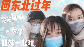 短剧达人姐弟日常，免费观看的温馨时光，达人姐弟的温馨日常，免费短剧，共享快乐时光