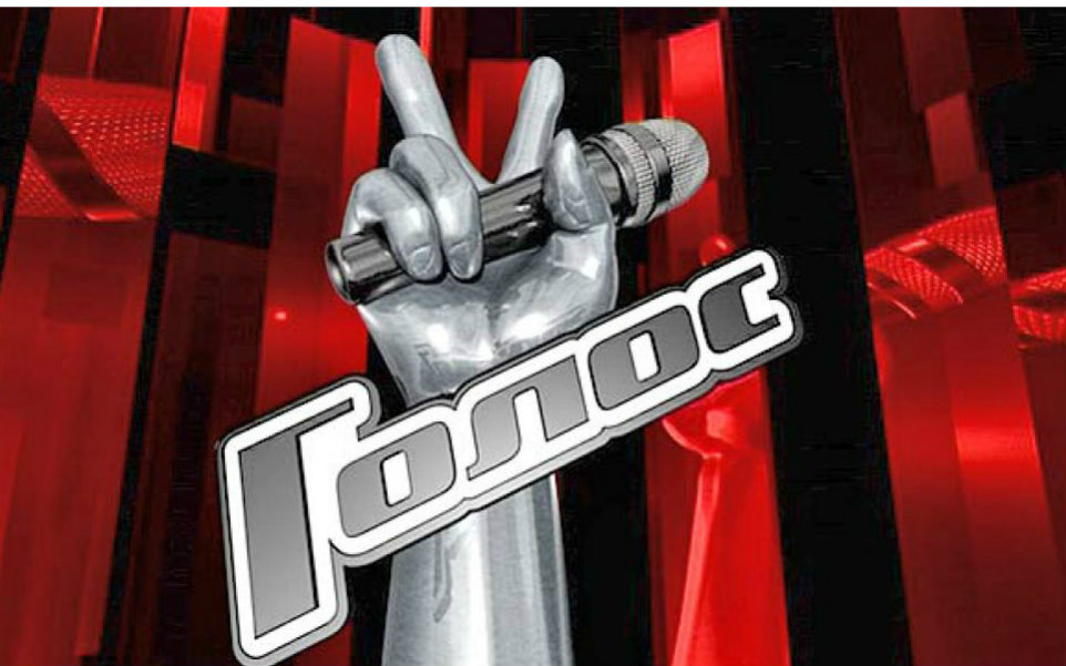 【俄罗斯 | 好声音】第06期 【中俄双语字幕】