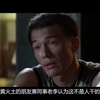 5分钟看完台湾恐怖片双瞳，少女为了修炼成仙四处杀人