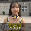 浆果儿终于成为一名户外主播