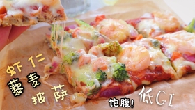 低脂低卡减肥餐做法 281bda118bdc3146d0b454471d39b6f3db405309.jpg@280w_158h_1c_100q.jpg