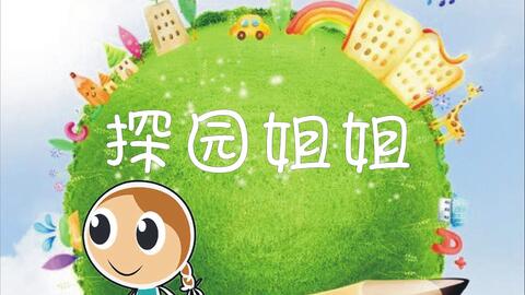 281eb57e3ca6a764750981174575721e72a731a2.jpg@480w_270h_1c