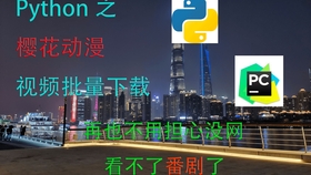 281f6903f23f55e9678a921e87fa8ddd7271f12f.jpg@280w_158h_1c_100q.jpg