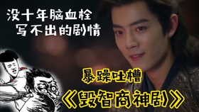281fea203edb4ce3f7602f95e200b84d3be82245.jpg@280w_158h_1c_100q.jpg