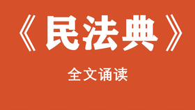 2822ff13b18d8daf1202b6dfe7606d85b4a03f70.png@280w_158h_1c_100q.jpg