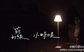 父亲原版歌曲小时候 282405a0d1f1b08b9d190d2f31de3a4bdc7ce5c8.jpg@310w_174h_1c_100q.jpg