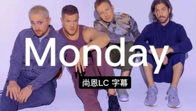 好点的歌 2824460a72a34b2813cb202350ffda7061f16edd.jpg@280w_158h_1c_100q.jpg