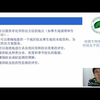 病媒生物密度监测及控制水平国家标准培训
