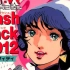 【超时空要塞】Flash Back 2012 【1080P】OVA