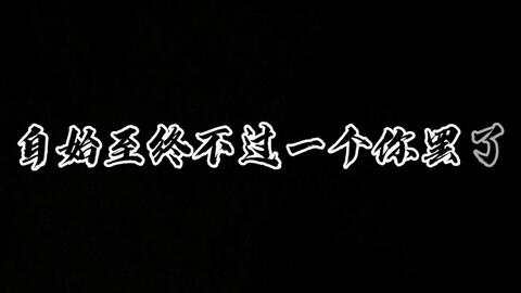 282a3f53e4a9db9532ac656522cb33f096fc7bd4.jpg@480w_270h_1c